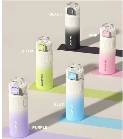 Insulated Drink Bottle Nrog Nuzzle